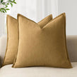 Accent Cushion — Honey Mustard